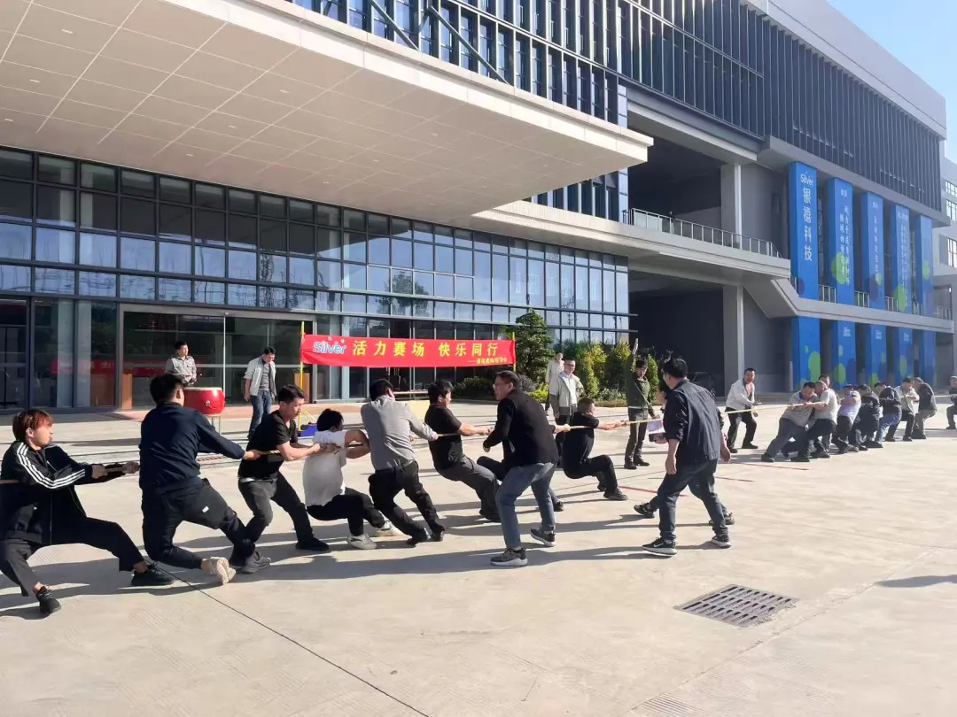 活力赛场 快乐同行